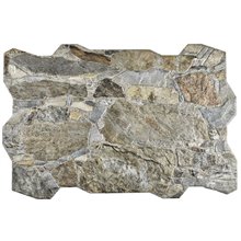 Πλακάκι τοίχου πέτρα KARAG RAMBLA NATURAL 40x60 A' Διαλογή