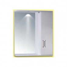 Καθρέπτης - ερμάριο με ντουλάπι FINO I 62x55h PVC WHITE