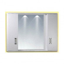 Καθρέπτης - ερμάριο με ντουλάπι FINO II PLUS 77x68h PVC WHITE