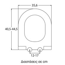 Κάλυμμα λεκάνης Thermoplast ELVIT 0338 Soft Close D-SHAPE (40,5-44,5) x 35,6 cm