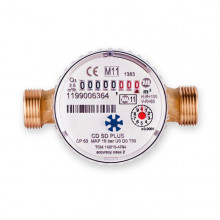 Υδρόμετρο απλής ριπής MADDALENA CD SD PLUS 1/2" ξηρού τύπου ζεστού νερού